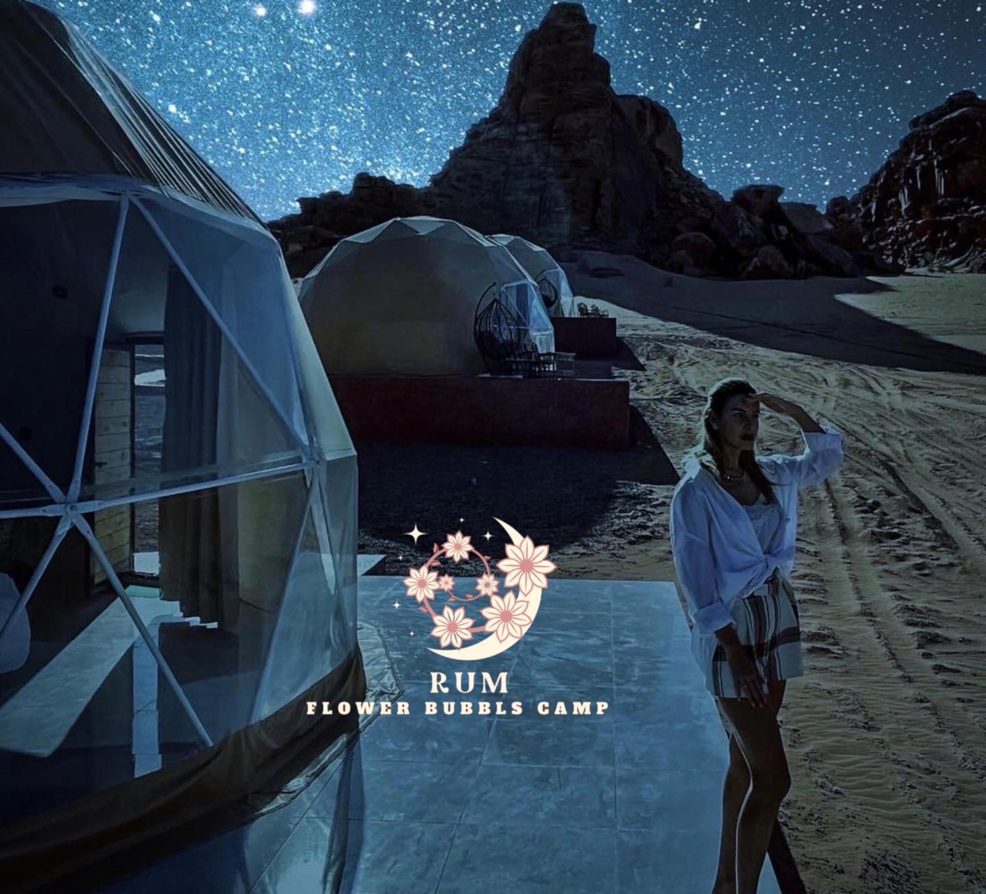 Rum Flower Bubbles Luxury Camp Rum vádi Kültér fotó