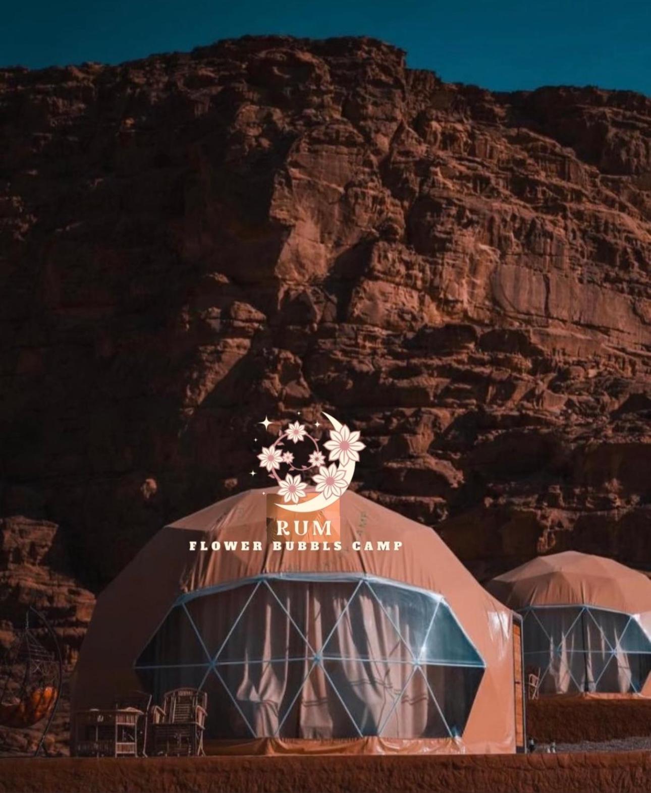 Rum Flower Bubbles Luxury Camp Rum vádi Kültér fotó