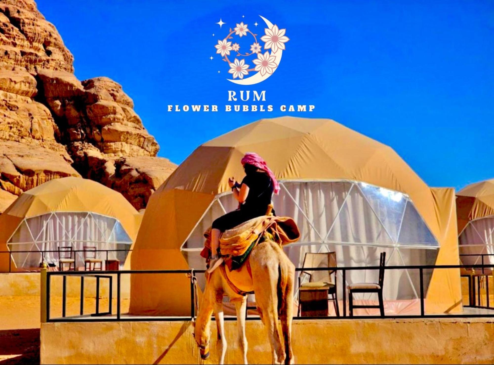 Rum Flower Bubbles Luxury Camp Rum vádi Kültér fotó